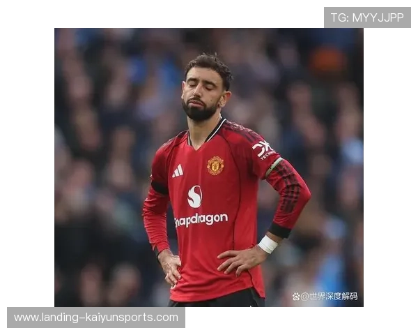 布鲁诺任意球传中造就曼联绝杀