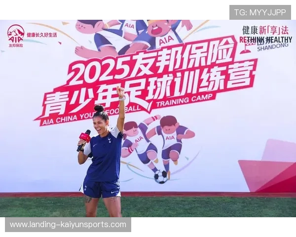 球队青训合作：国际俱乐部与国家队的协同策略